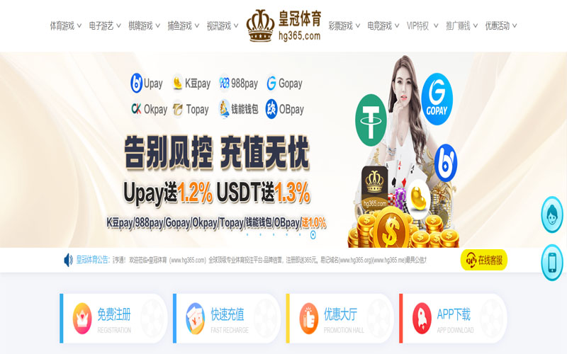 28体育体育的规则与条款讲解 – 新手须知